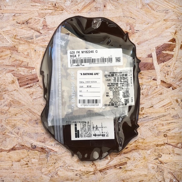 🤎New🤎 A BATHING APE Desert Camo Mask - Picture 3 of 8
